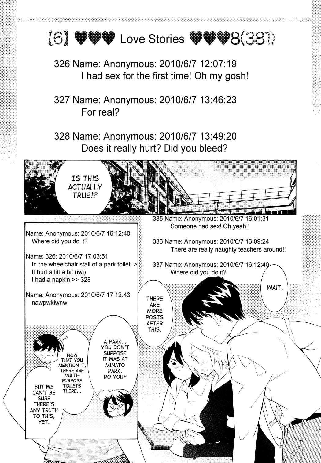 Page 11 Chapter 67 Kodomo no Jikan