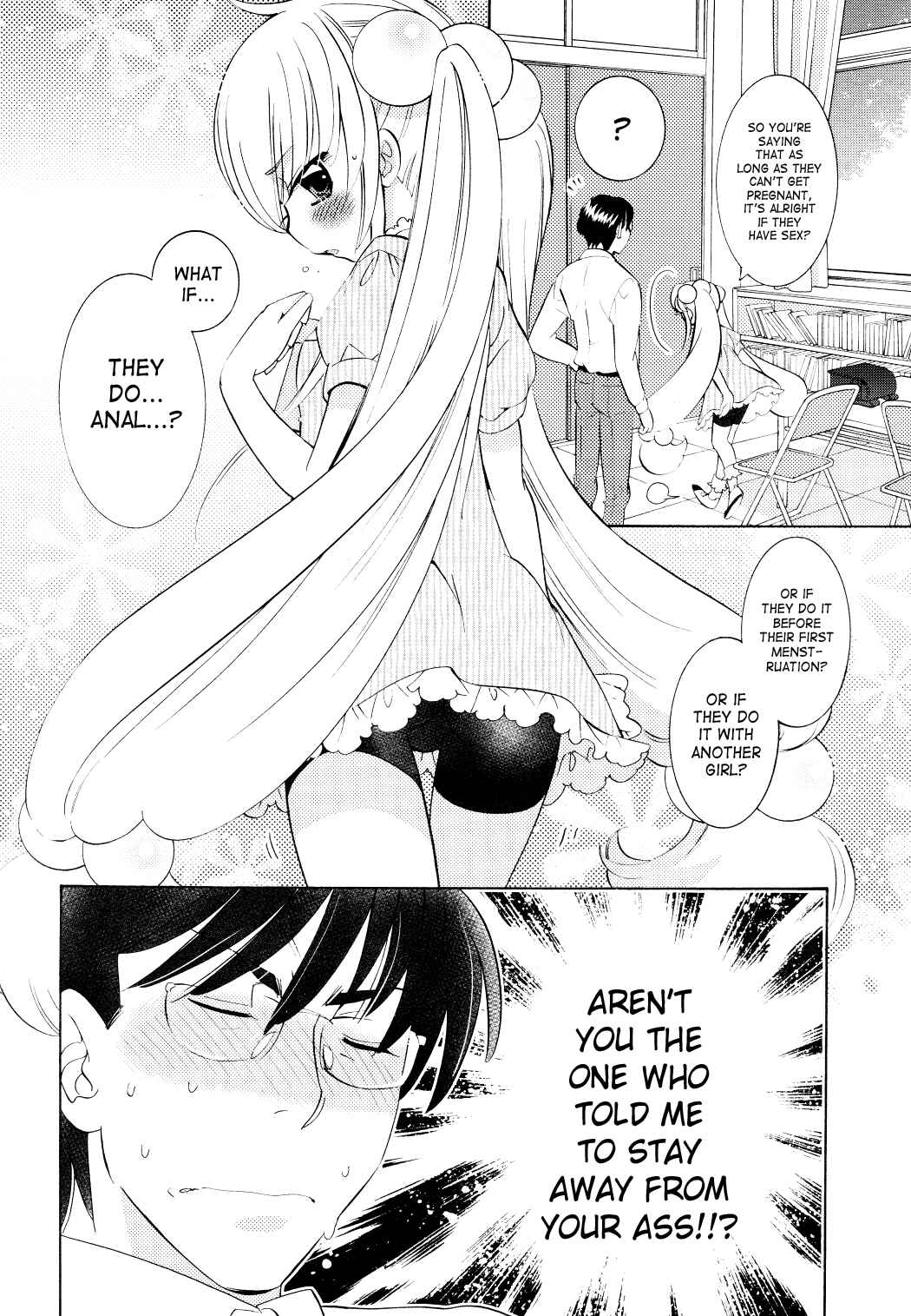 Page 22 Chapter 67 Kodomo no Jikan