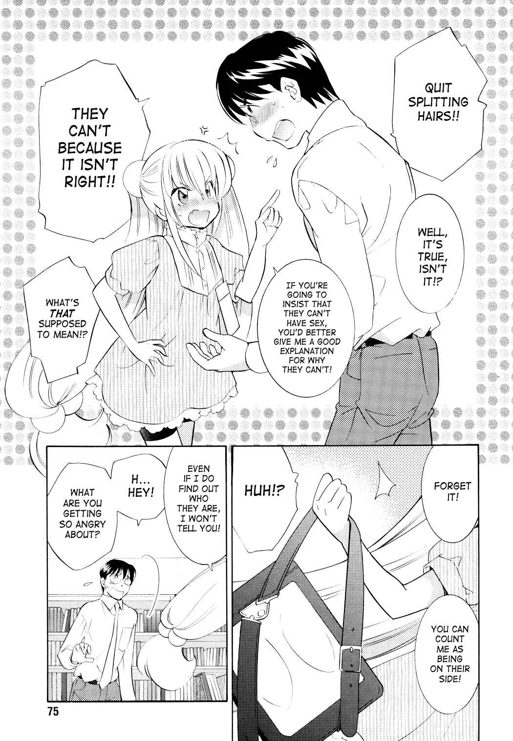 Page 23 Chapter 67 Kodomo no Jikan