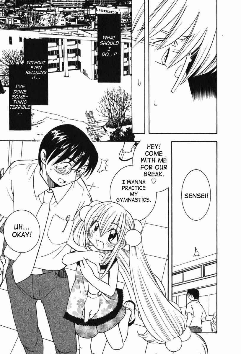 Page 13 Chapter 6 Kodomo no Jikan