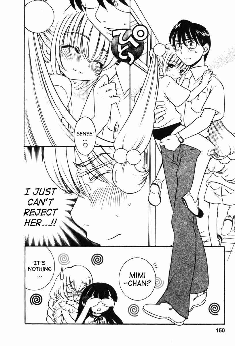 Page 16 Chapter 6 Kodomo no Jikan