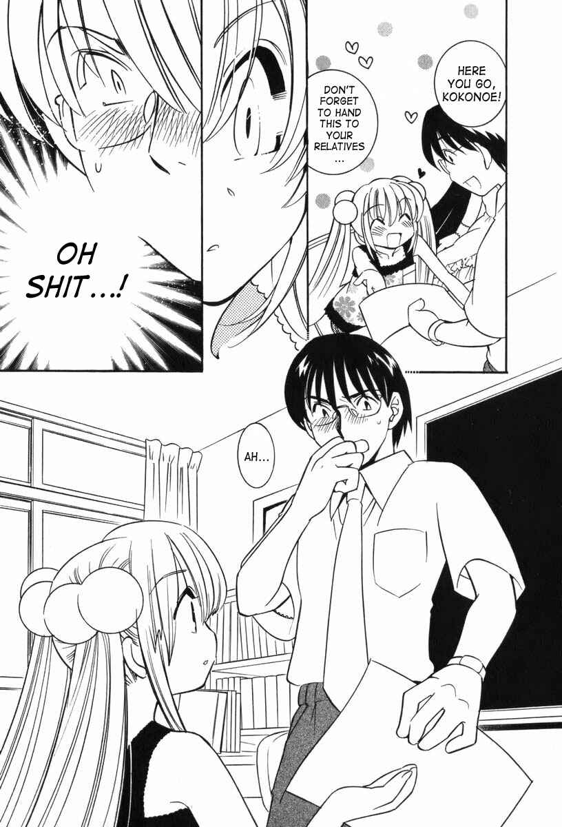 Page 19 Chapter 6 Kodomo no Jikan