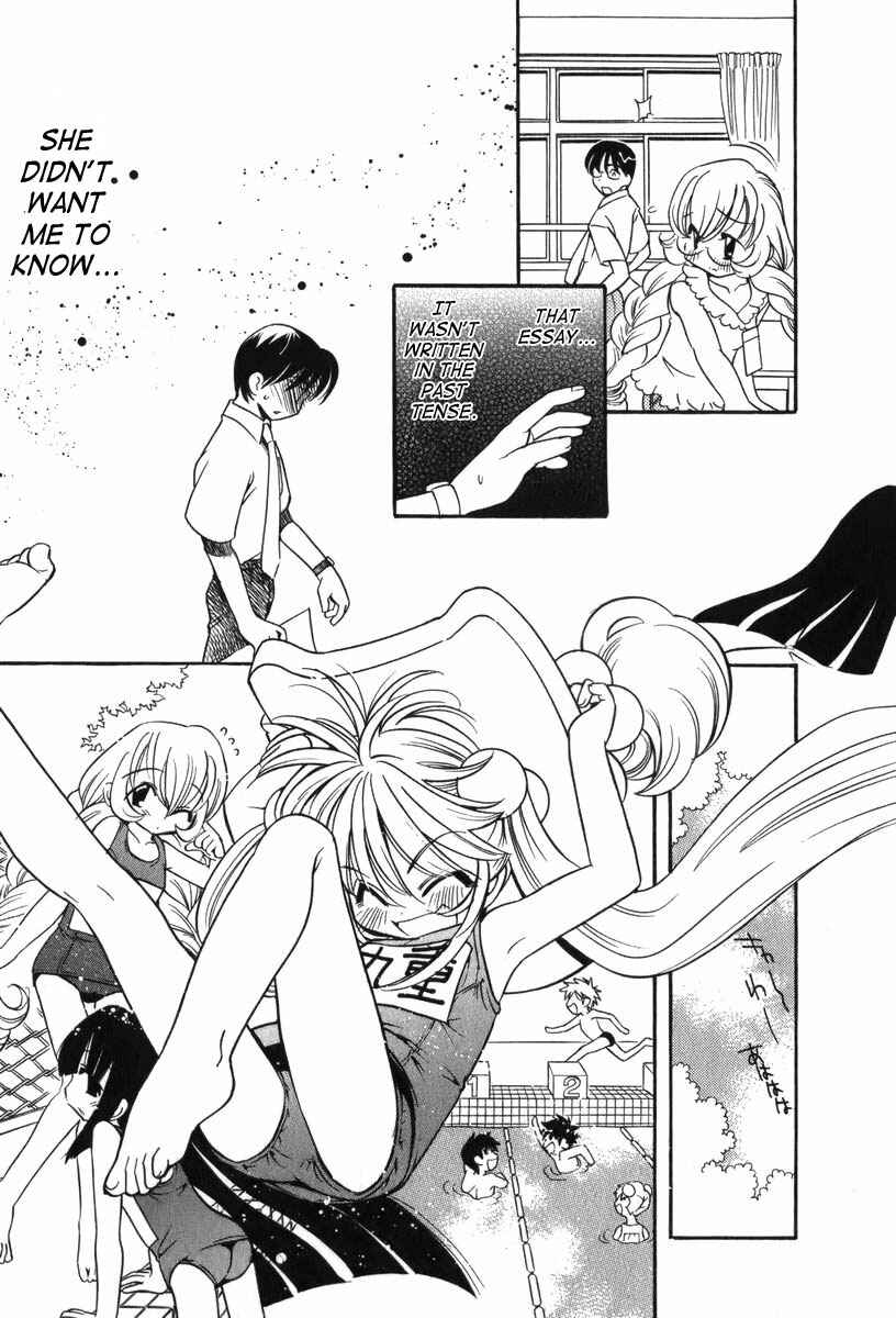 Page 21 Chapter 6 Kodomo no Jikan