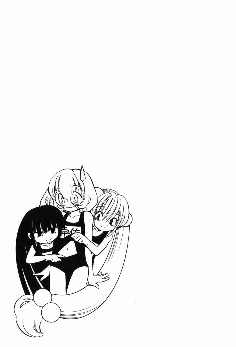 Page 25 Chapter 6 Kodomo no Jikan