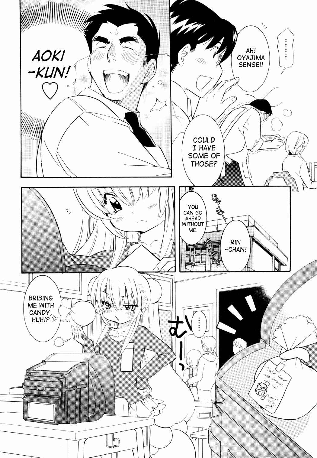 Page 18 Chapter 45 Kodomo no Jikan