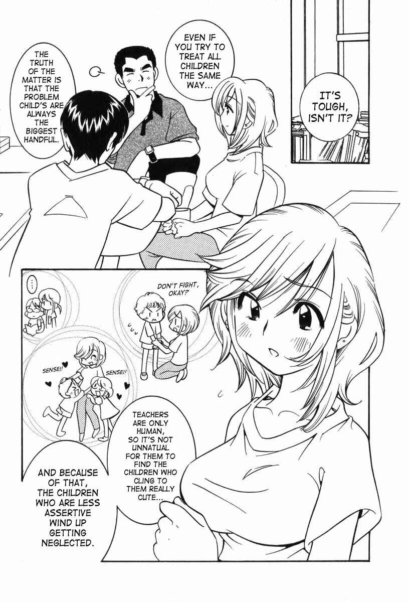 Page 11 Chapter 5 Kodomo no Jikan