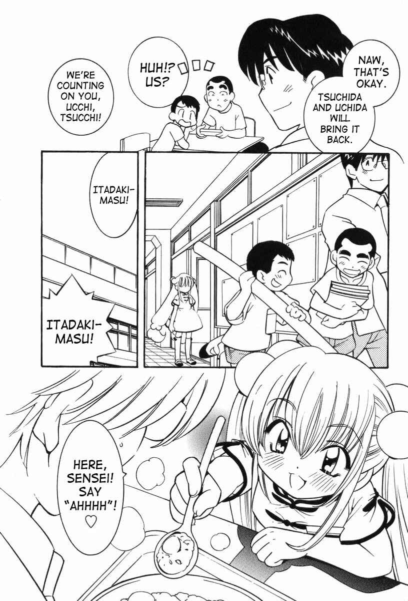 Page 14 Chapter 5 Kodomo no Jikan