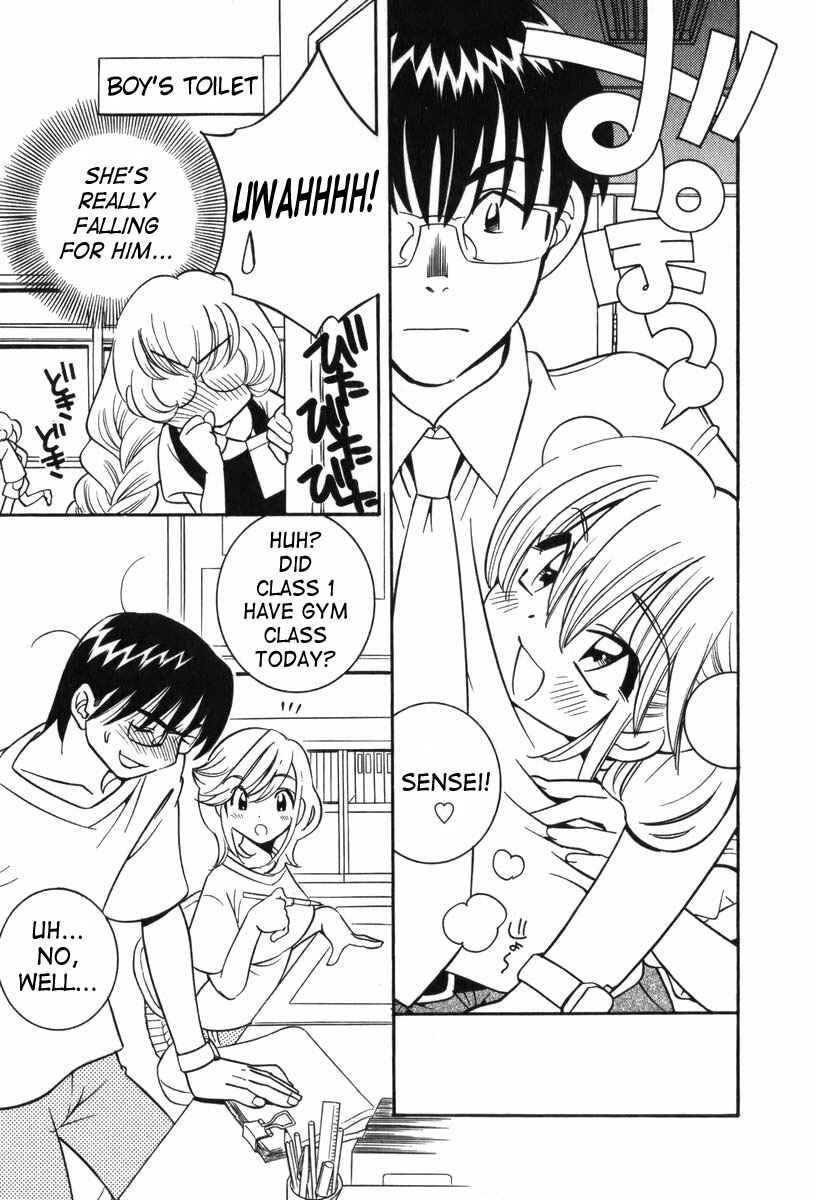 Page 7 Chapter 5 Kodomo no Jikan