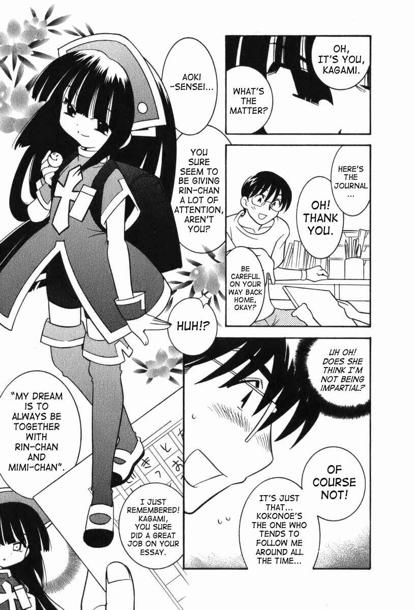 Page 9 Chapter 5 Kodomo no Jikan