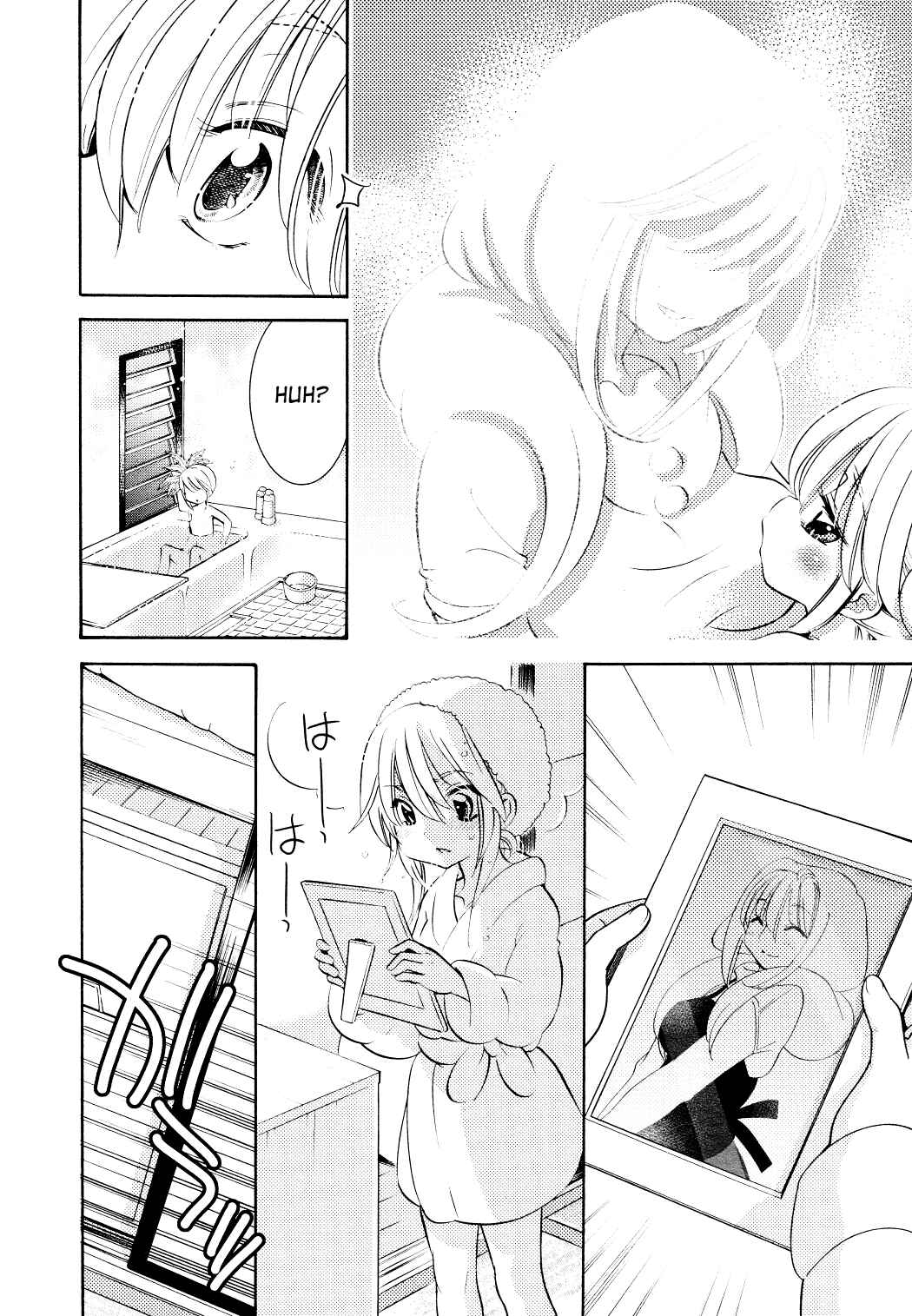 Page 18 Chapter 71 Kodomo no Jikan