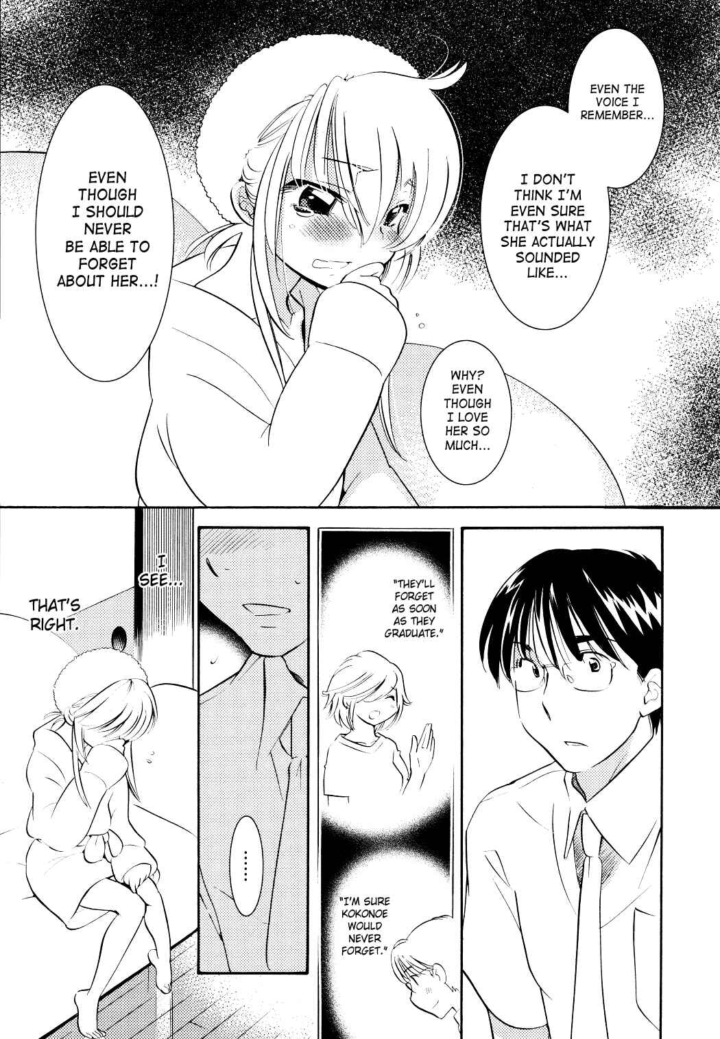 Page 21 Chapter 71 Kodomo no Jikan