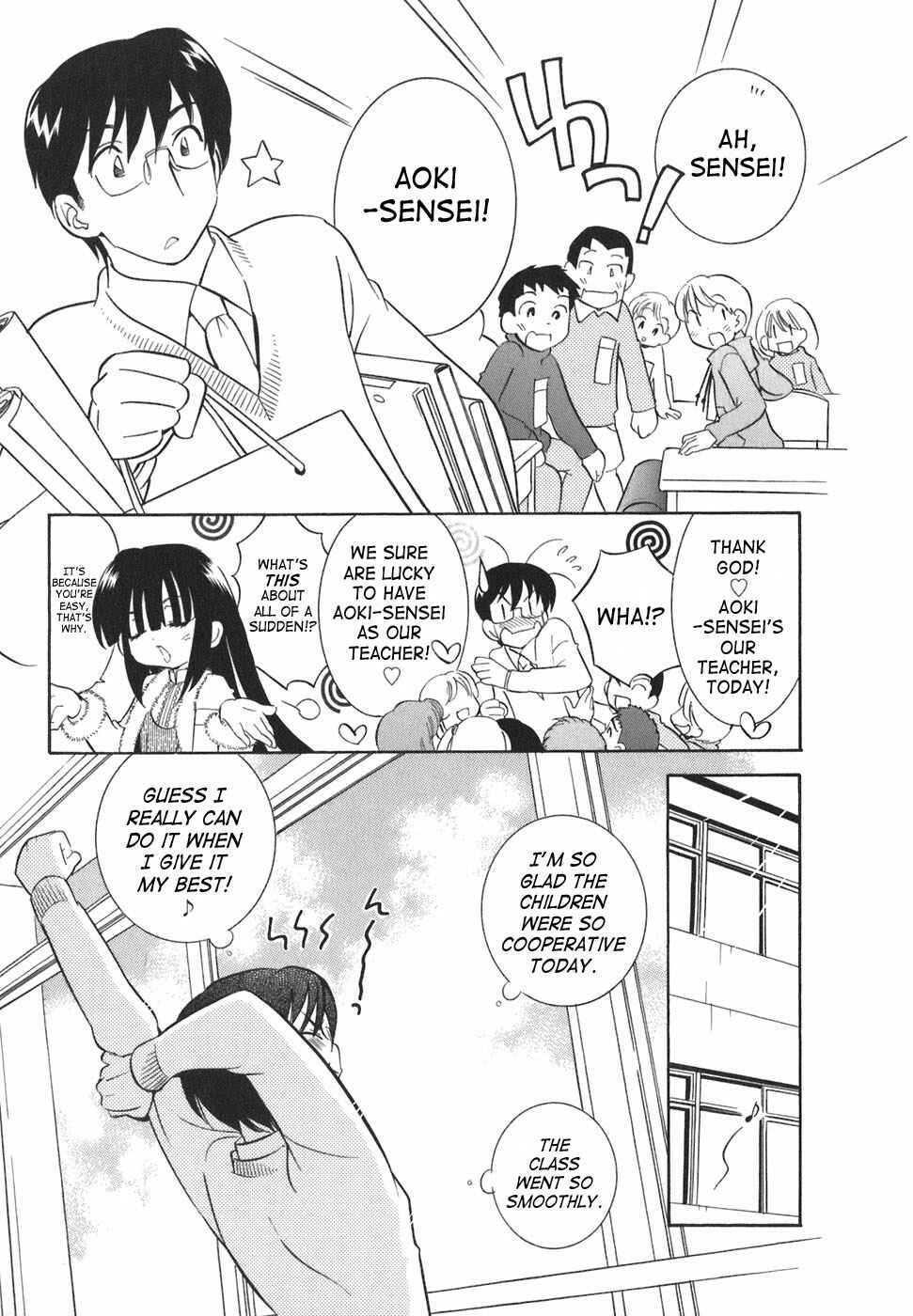 Page 19 Chapter 20 Kodomo no Jikan