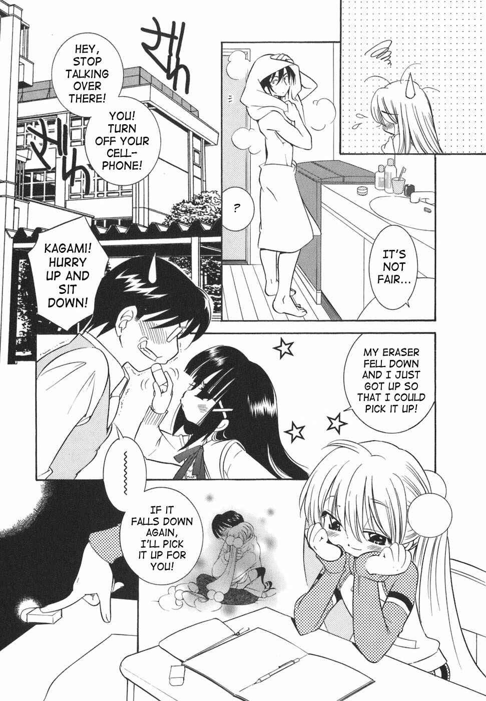 Page 3 Chapter 20 Kodomo no Jikan