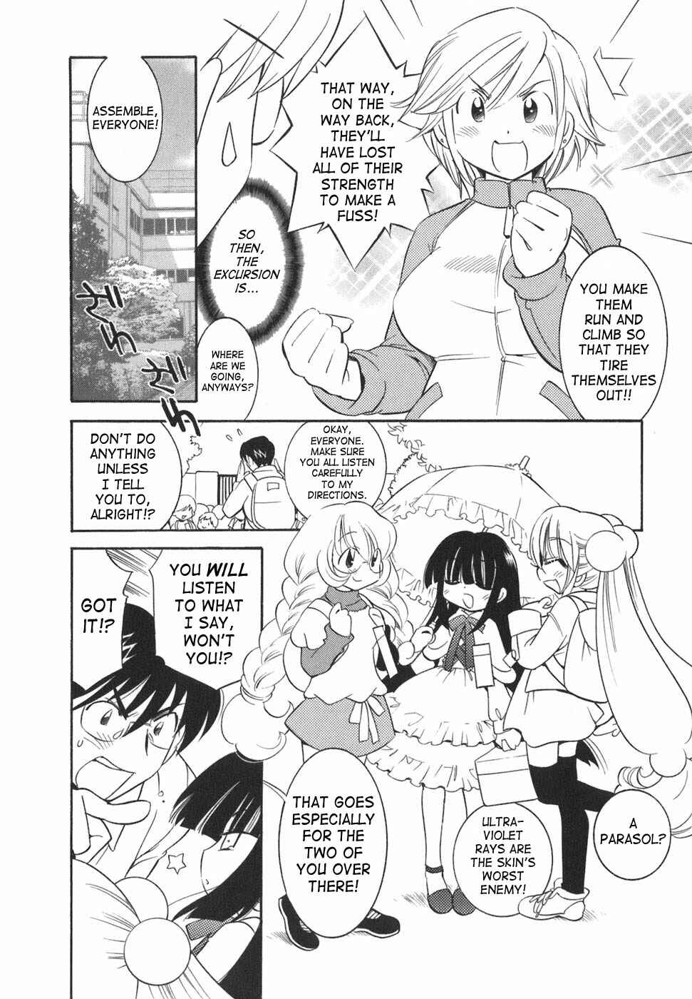 Page 10 Chapter 15 Kodomo no Jikan