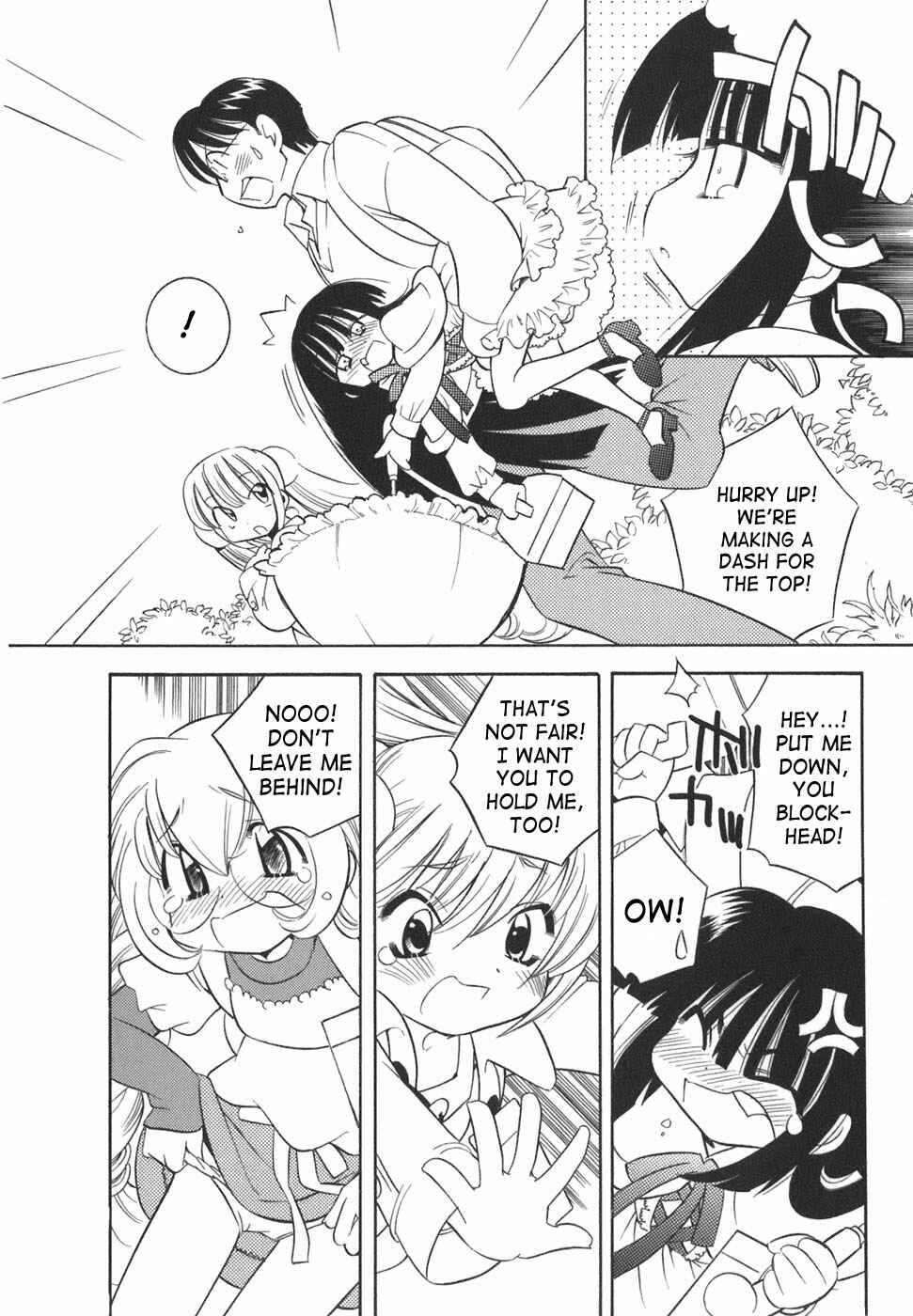 Page 18 Chapter 15 Kodomo no Jikan