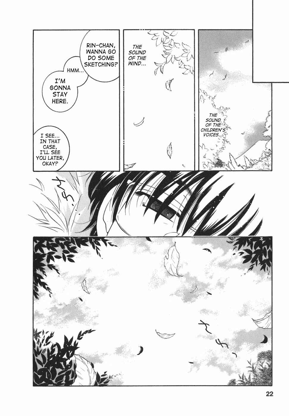 Page 20 Chapter 15 Kodomo no Jikan