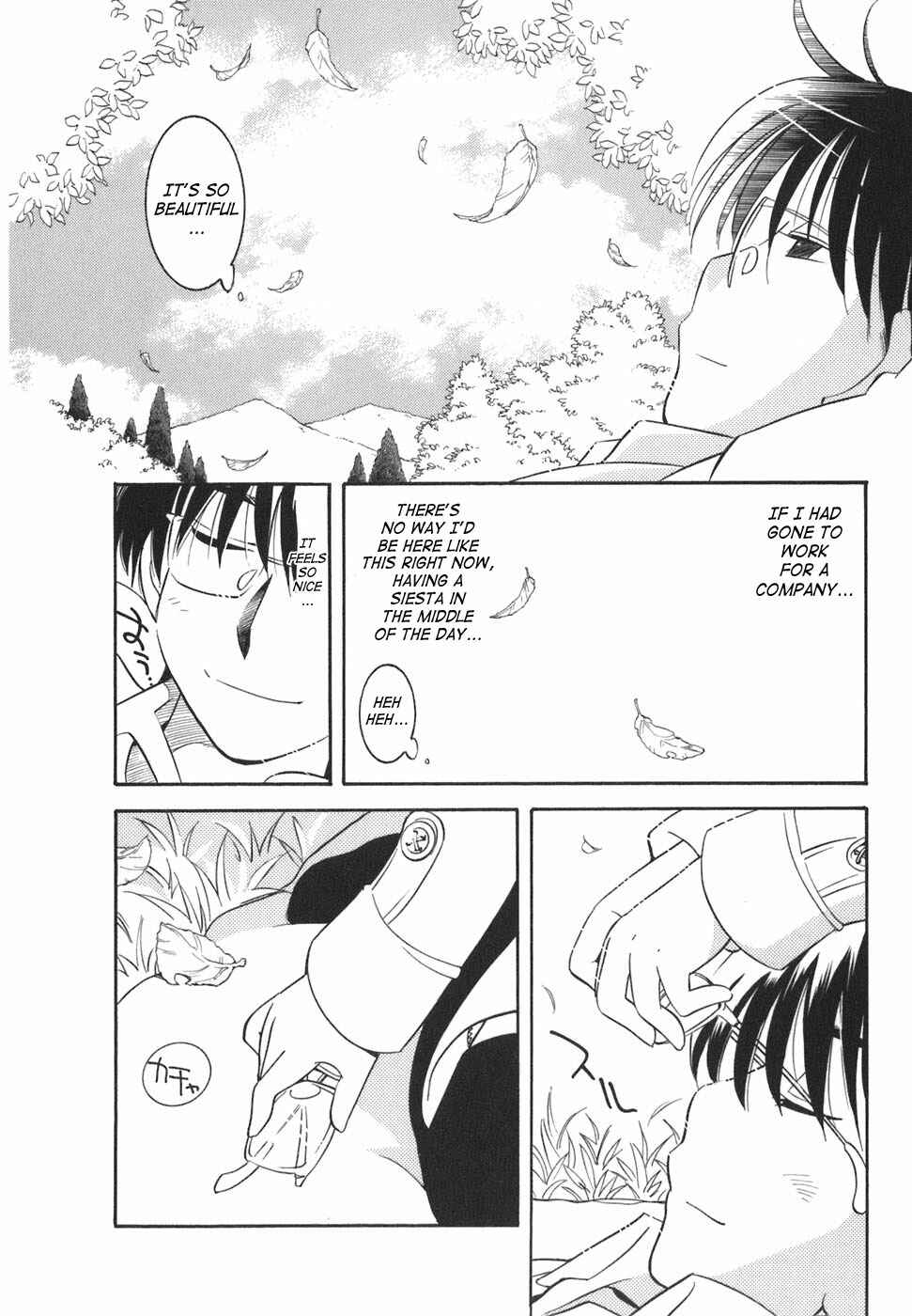 Page 22 Chapter 15 Kodomo no Jikan