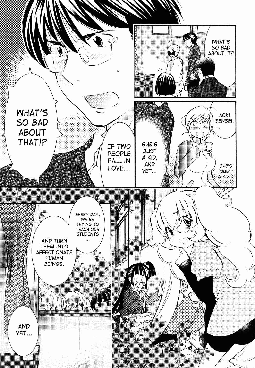 Page 11 Chapter 85 Kodomo no Jikan