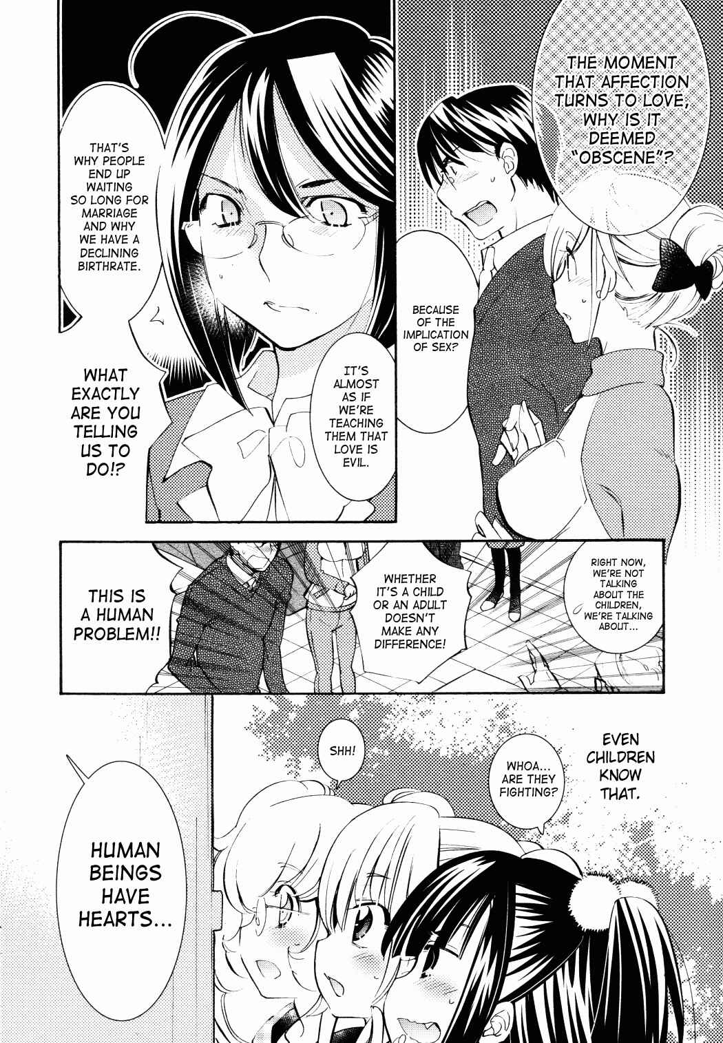Page 12 Chapter 85 Kodomo no Jikan