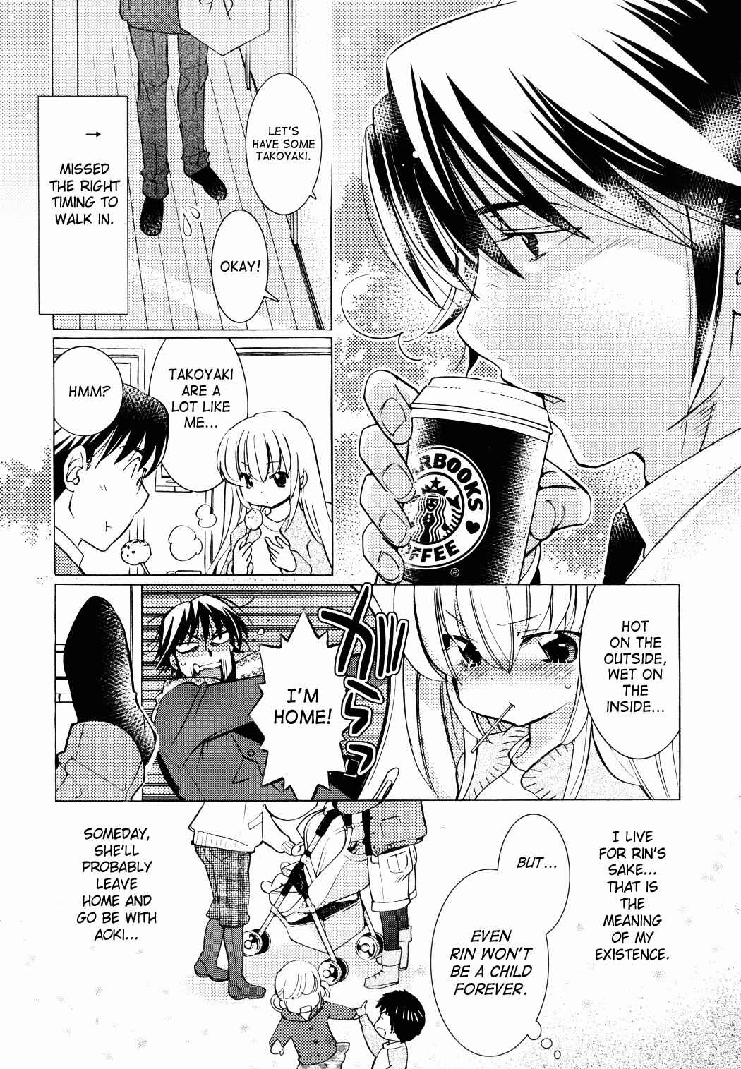 Page 2 Chapter 85 Kodomo no Jikan
