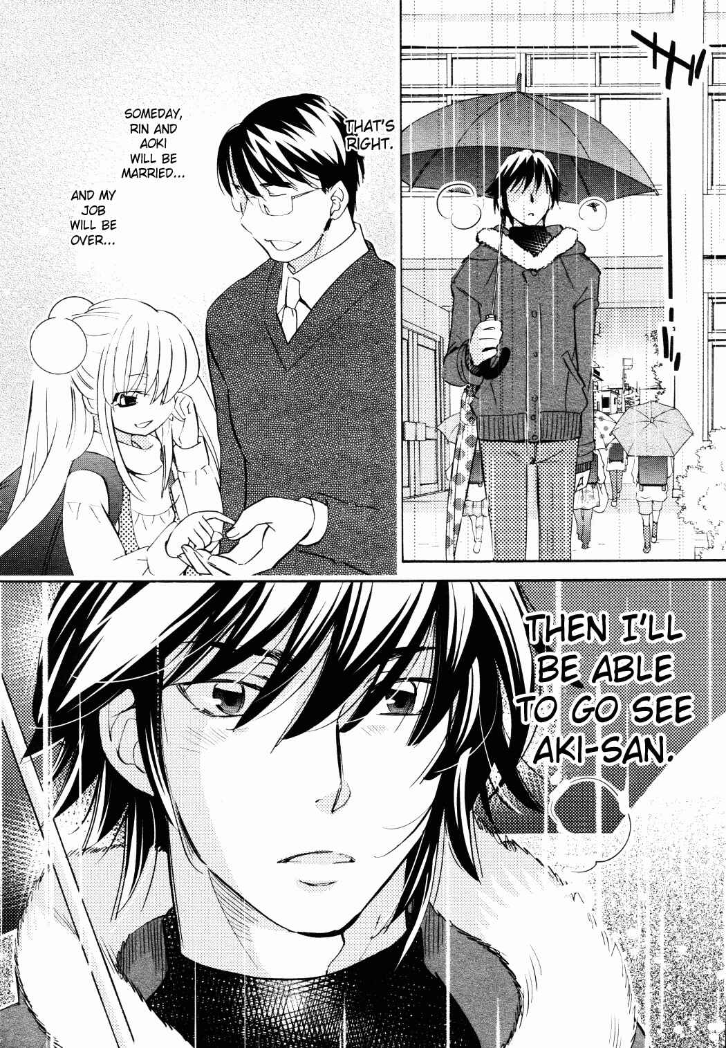 Page 20 Chapter 85 Kodomo no Jikan