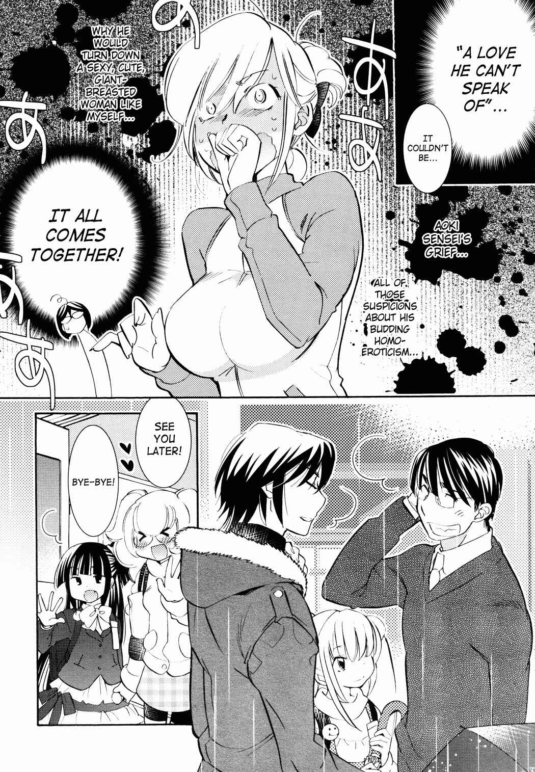 Page 22 Chapter 85 Kodomo no Jikan