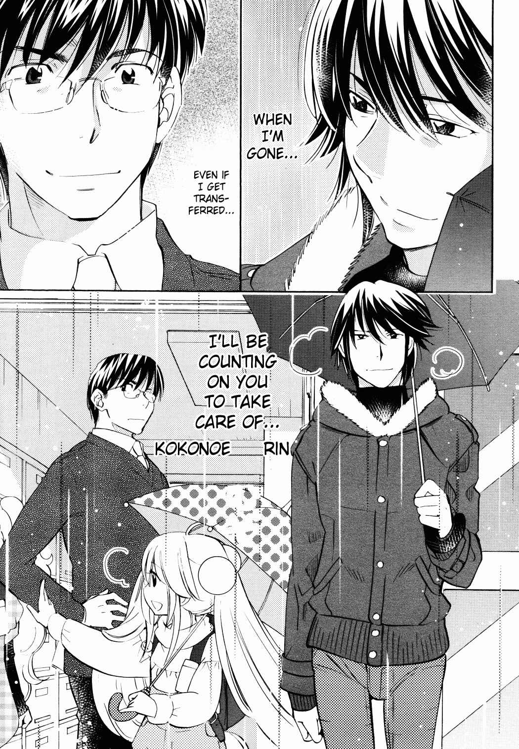 Page 23 Chapter 85 Kodomo no Jikan