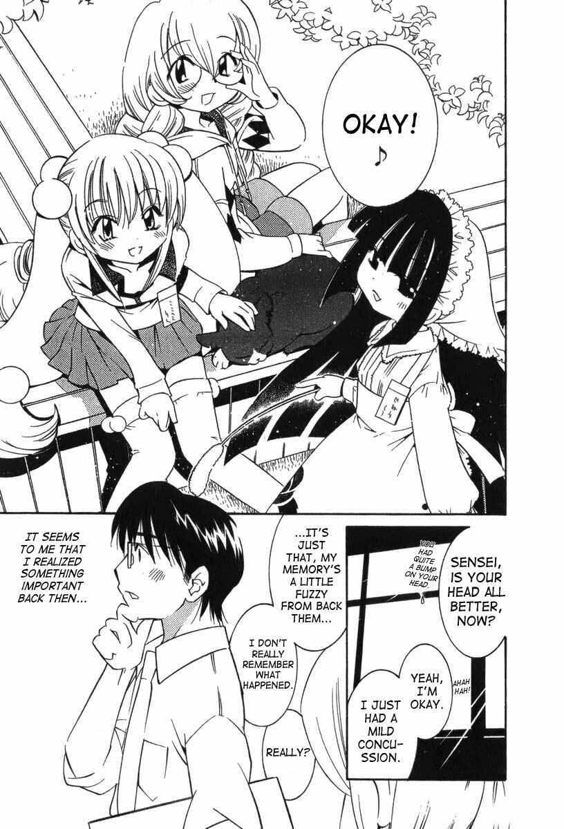 Page 23 Chapter 2 Kodomo no Jikan