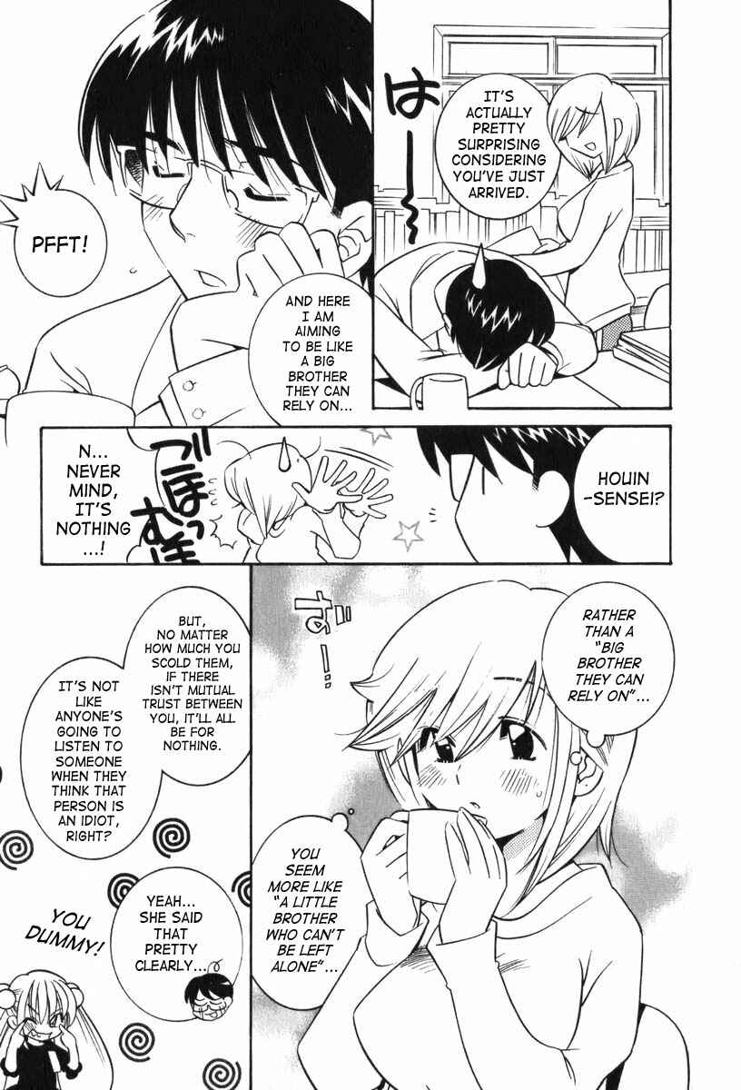 Page 7 Chapter 2 Kodomo no Jikan