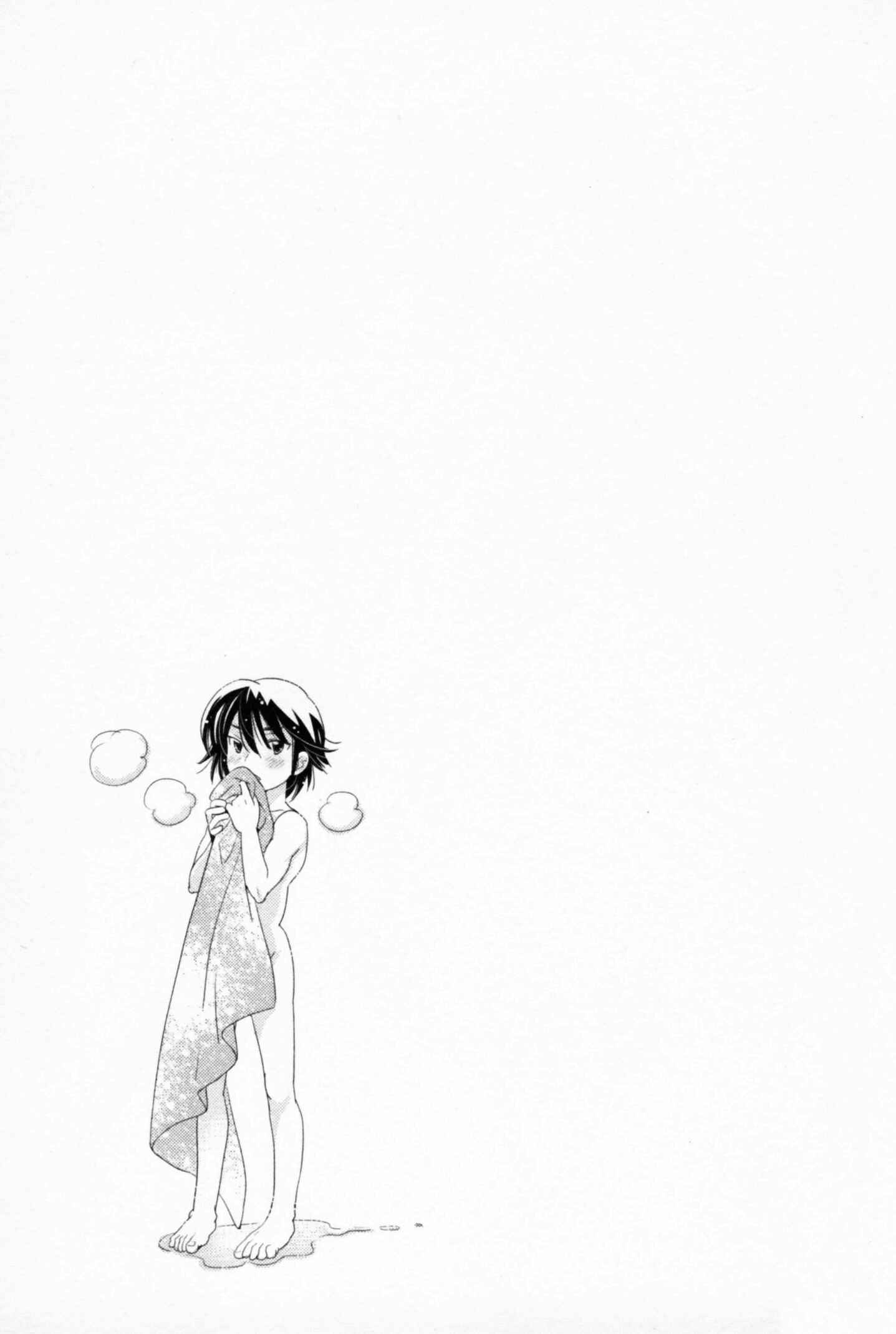 Page 25 Chapter 59 Kodomo no Jikan