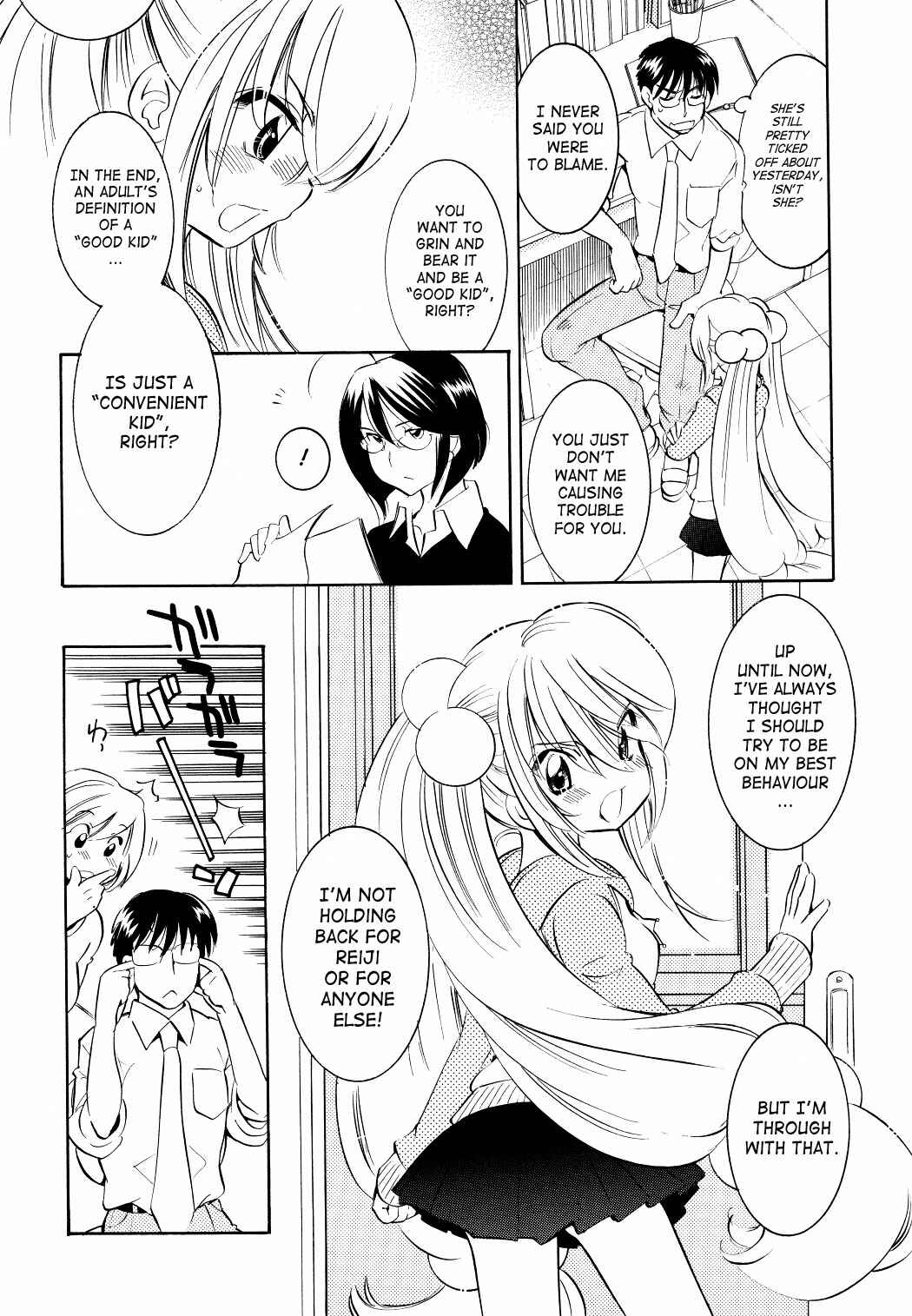Page 8 Chapter 59 Kodomo no Jikan