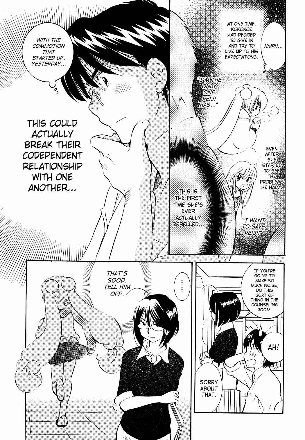 Page 9 Chapter 59 Kodomo no Jikan