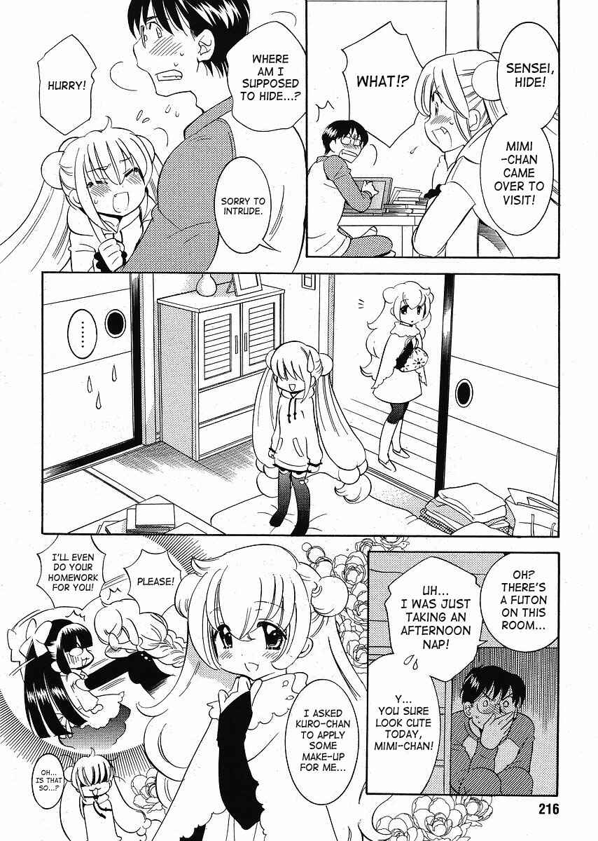 Page 18 Chapter 60 Kodomo no Jikan