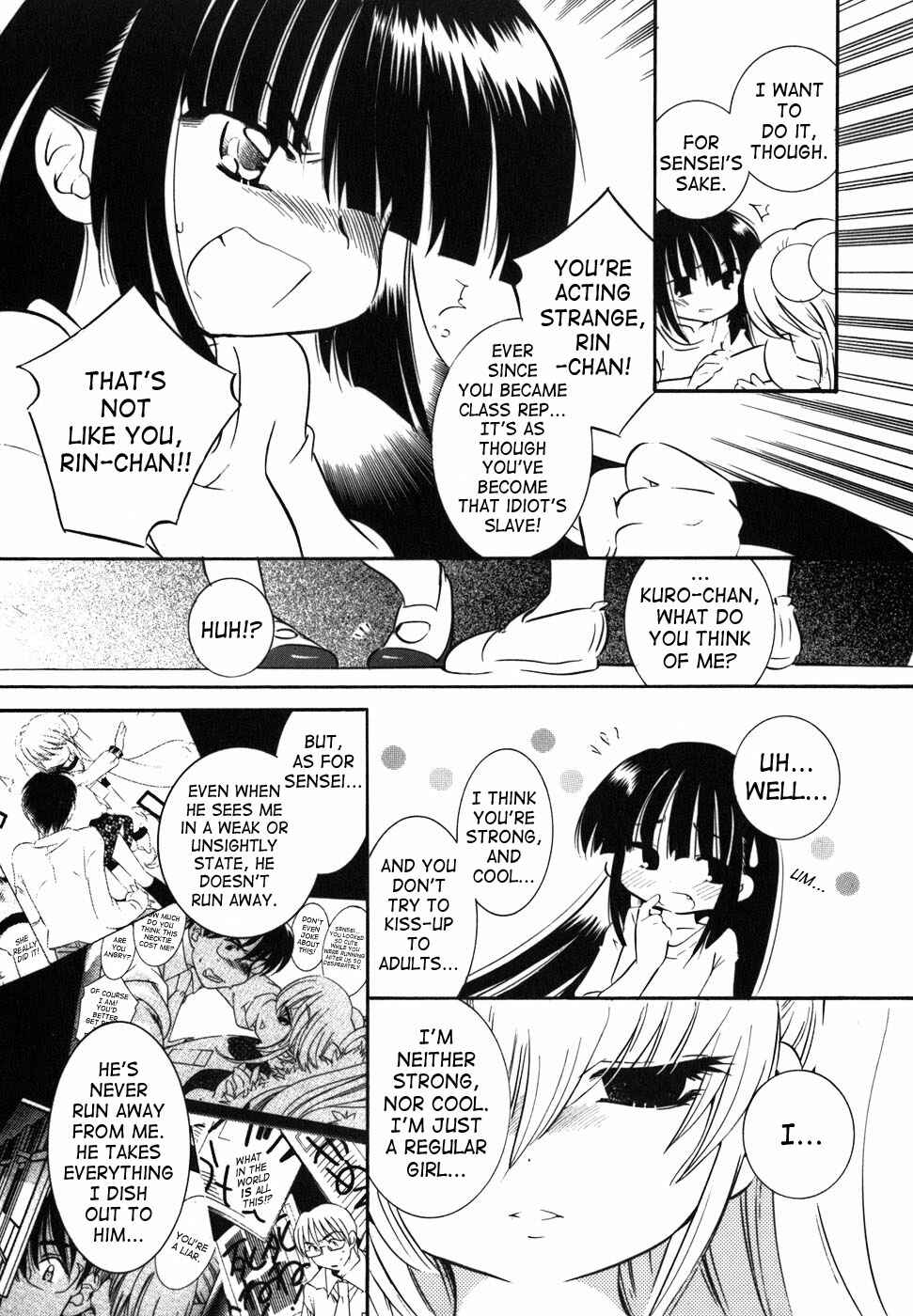 Page 11 Chapter 27 Kodomo no Jikan