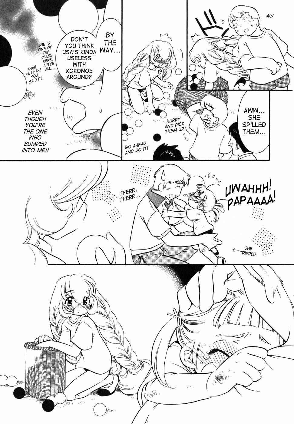 Page 7 Chapter 27 Kodomo no Jikan