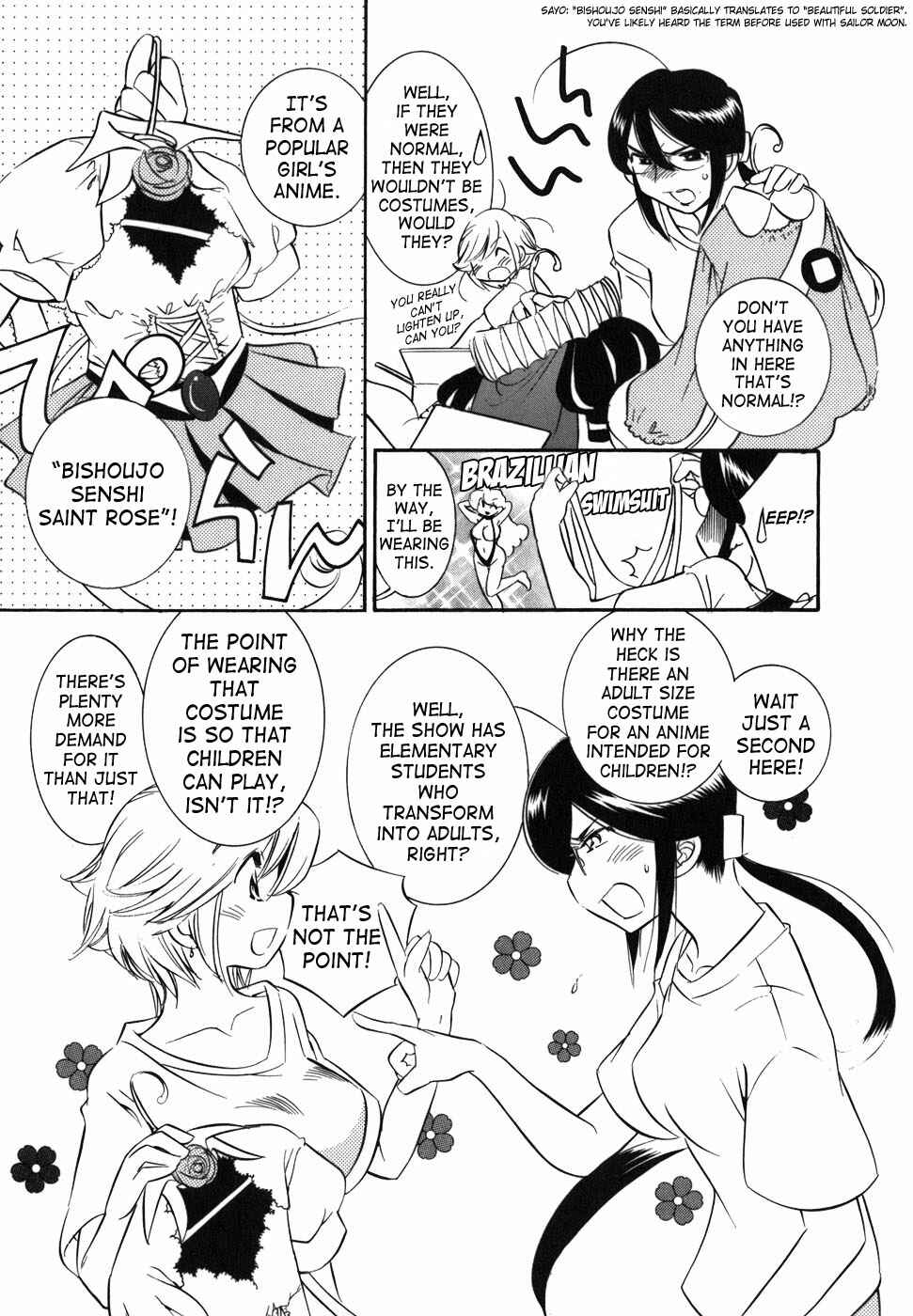 Page 9 Chapter 27 Kodomo no Jikan