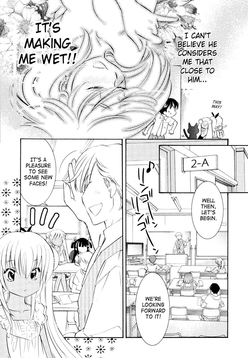 Page 11 Chapter 73 Kodomo no Jikan