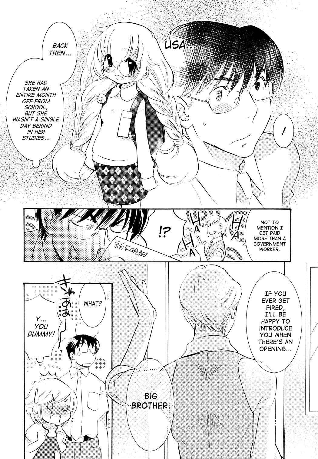 Page 22 Chapter 73 Kodomo no Jikan