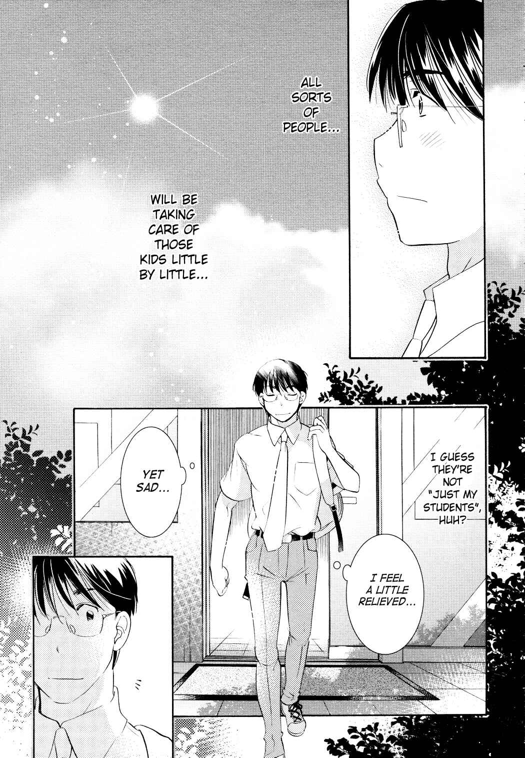 Page 23 Chapter 73 Kodomo no Jikan