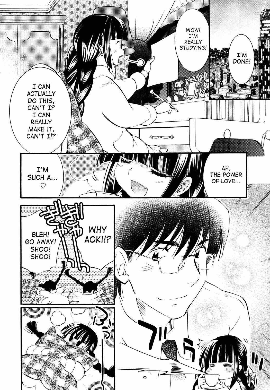 Page 15 Chapter 84 Kodomo no Jikan