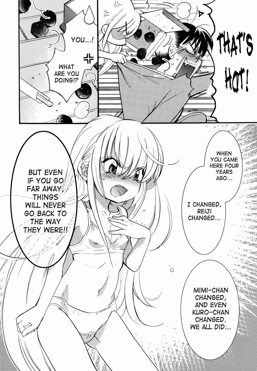 Page 19 Chapter 84 Kodomo no Jikan