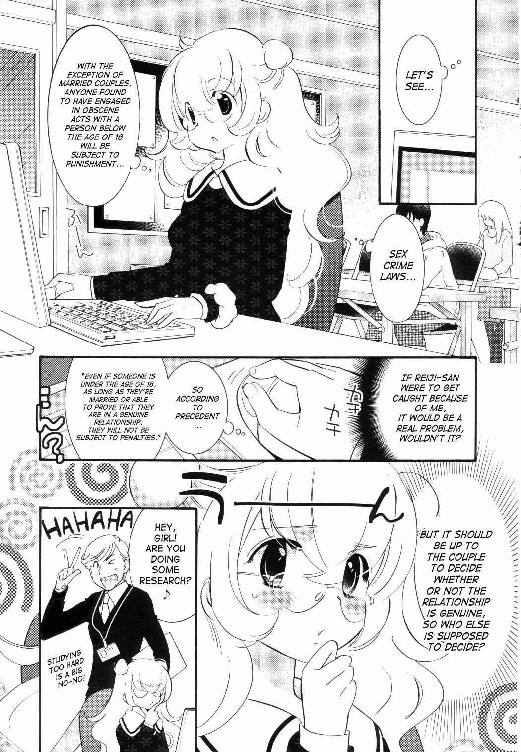 Page 24 Chapter 84 Kodomo no Jikan