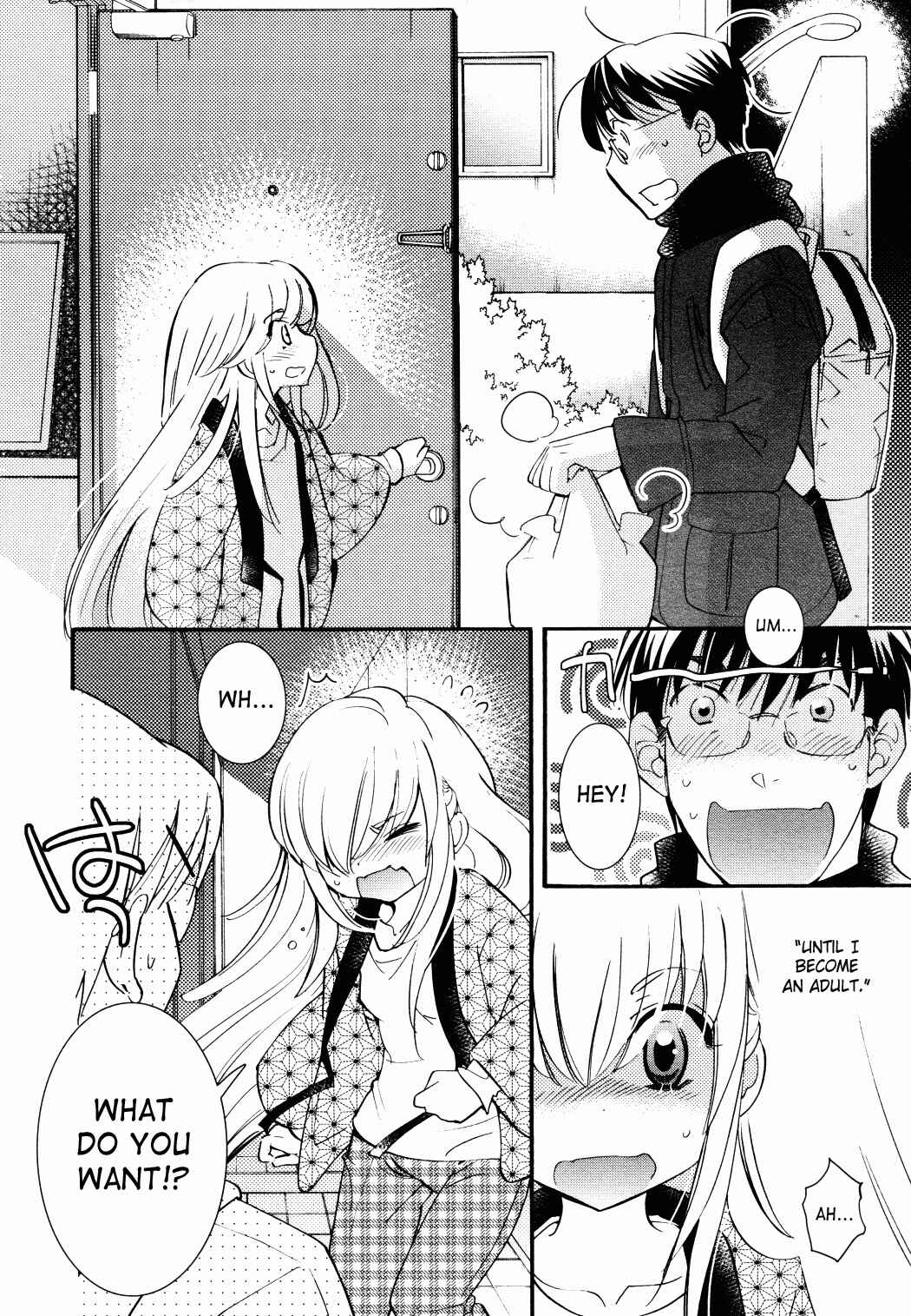 Page 5 Chapter 84 Kodomo no Jikan