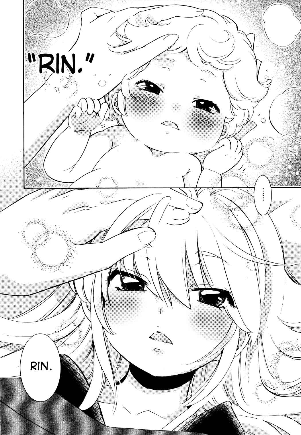 Page 12 Chapter 80 Kodomo no Jikan