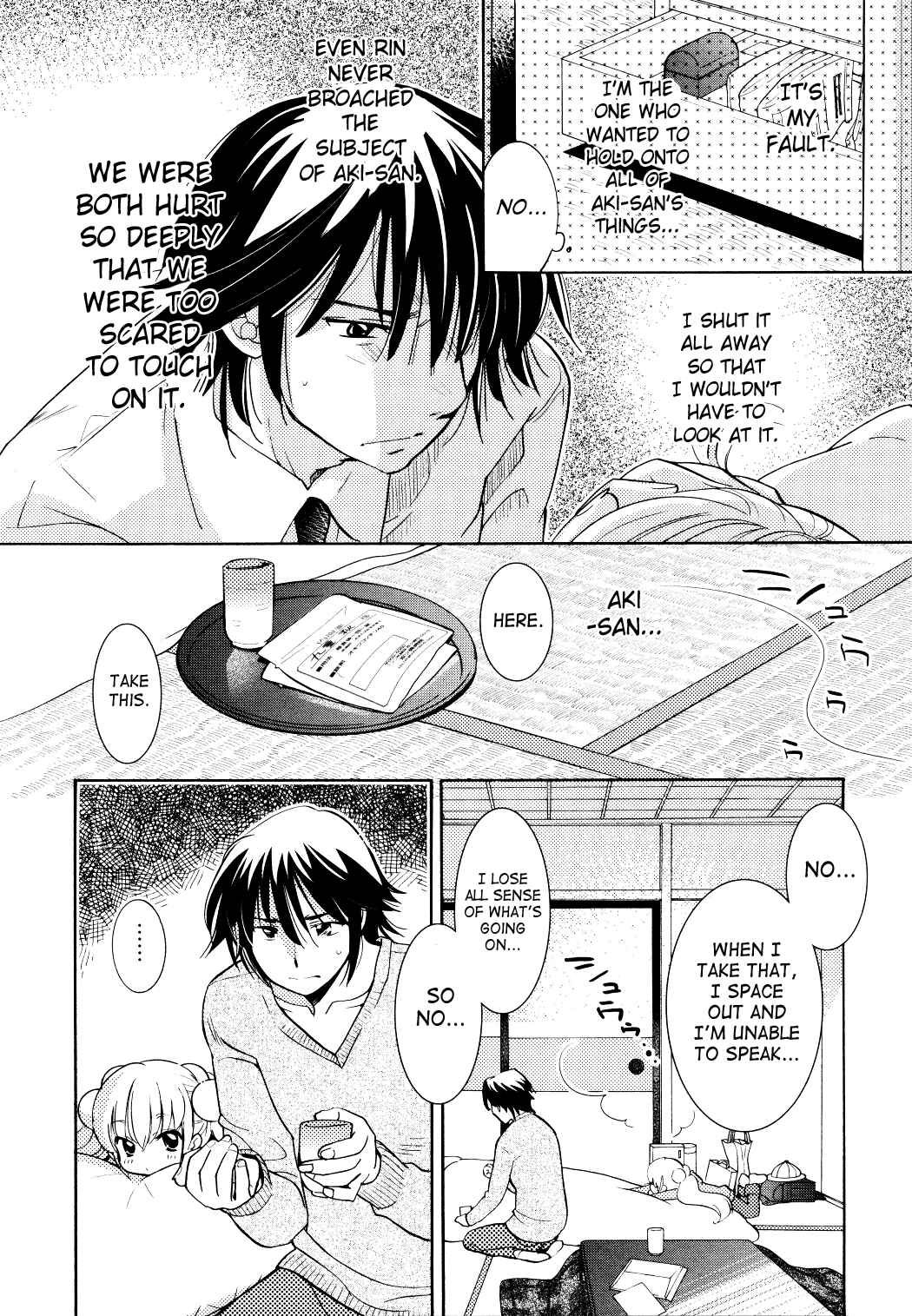 Page 2 Chapter 80 Kodomo no Jikan