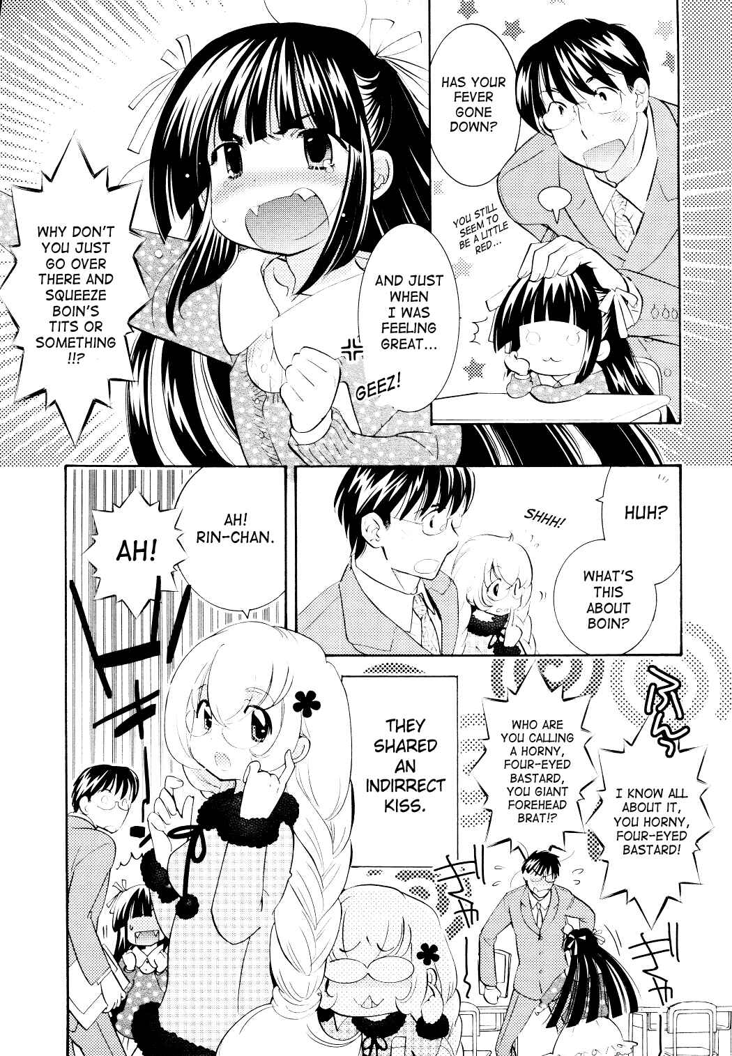 Page 23 Chapter 80 Kodomo no Jikan