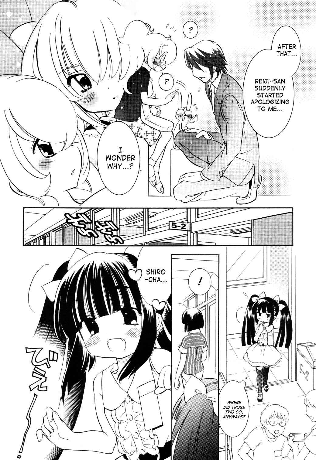 Page 14 Chapter 52 Kodomo no Jikan