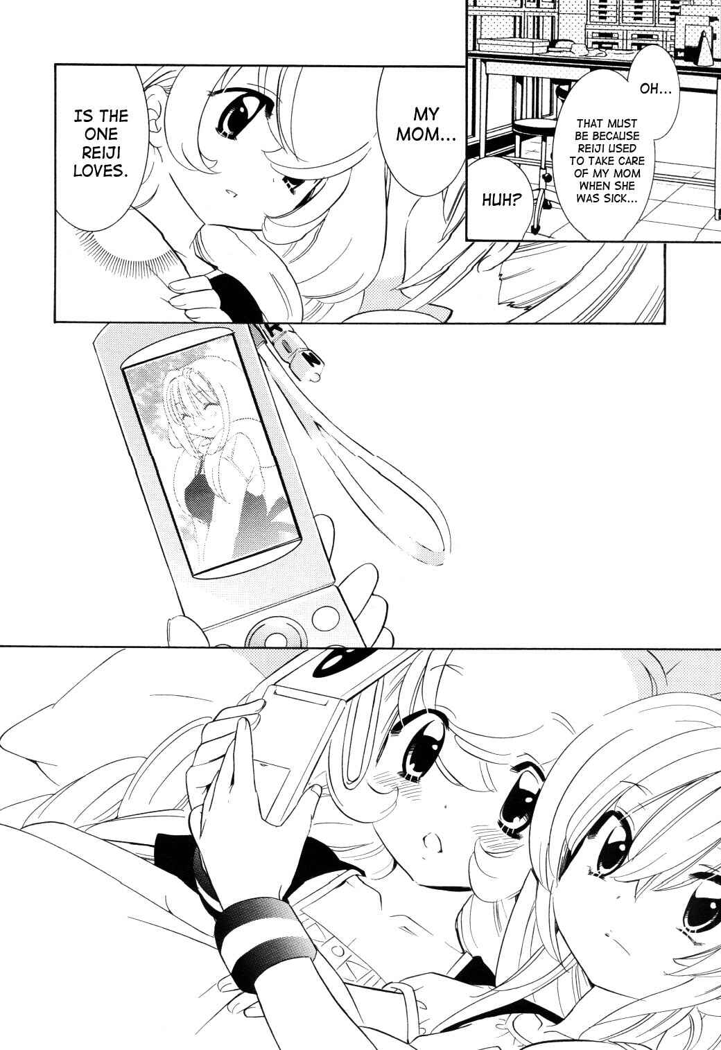 Page 18 Chapter 52 Kodomo no Jikan