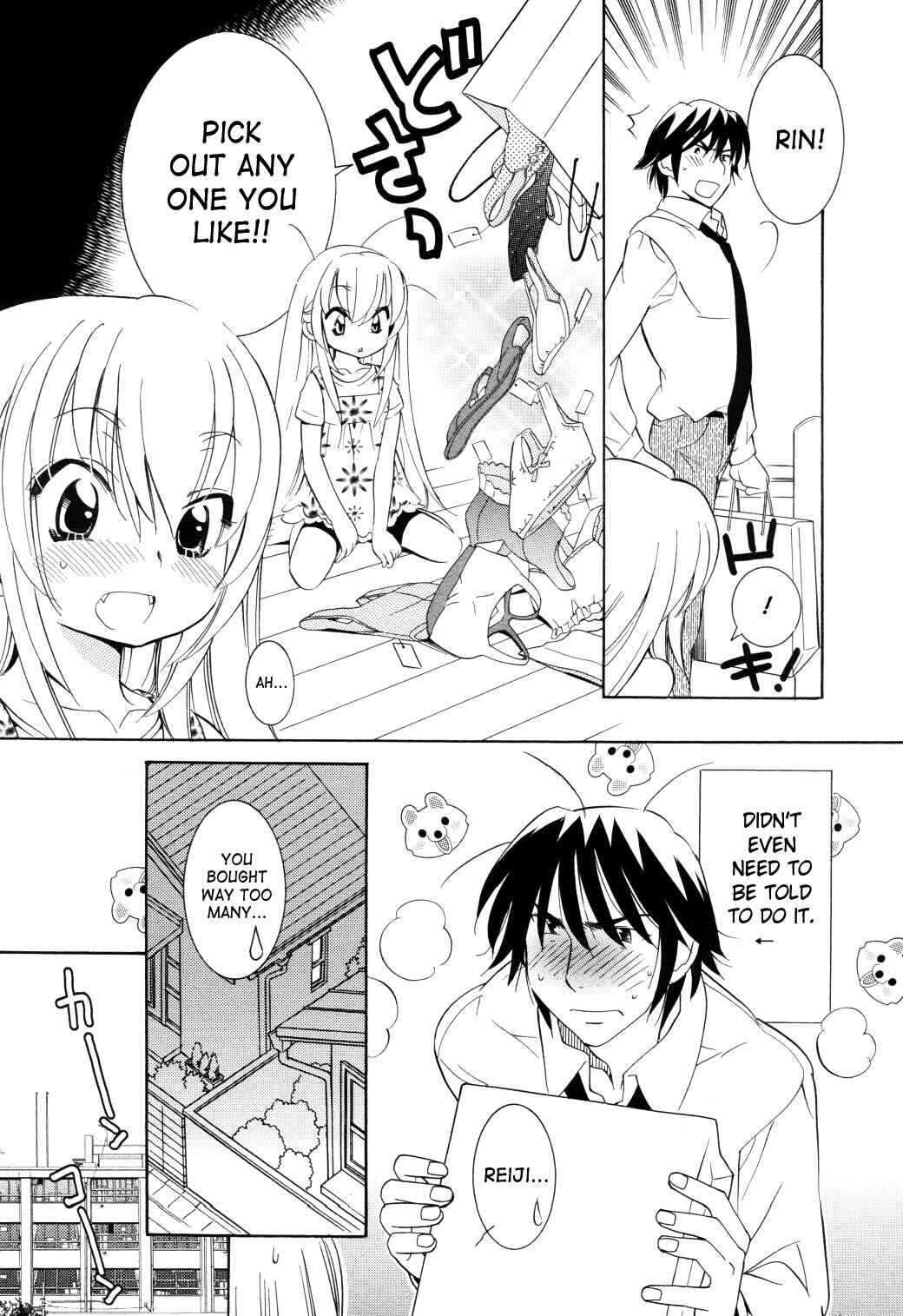 Page 22 Chapter 52 Kodomo no Jikan
