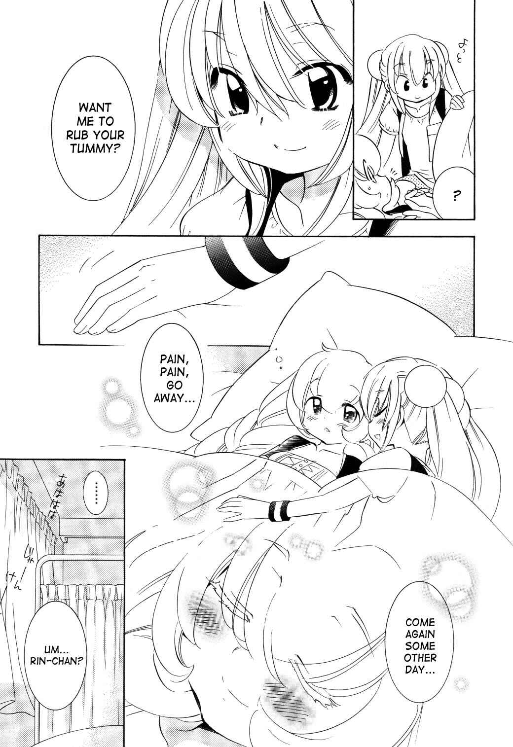 Page 9 Chapter 52 Kodomo no Jikan